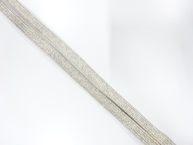 Japanese Kimono / Antique / Obidome Silk